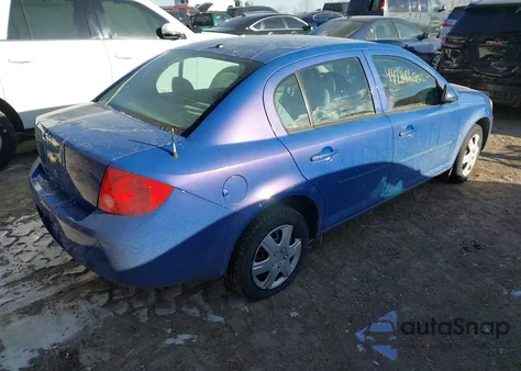 2008 Chevrolet Cobalt Lt из США, поврежденный, VIN 1G1AL58F387192382